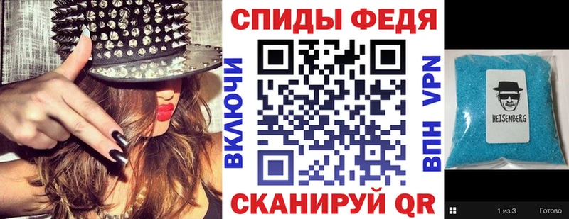 OMG как войти  Красный Холм  АМФЕТАМИН VHQ 