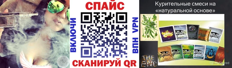 закладка  Красный Холм  hydra ТОР  БУТИРАТ оксана 