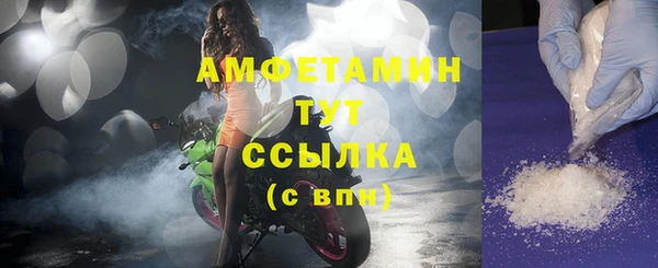 стафф Семилуки