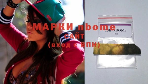 PSILOCYBIN Бутурлиновка