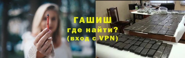 гашиш Семикаракорск