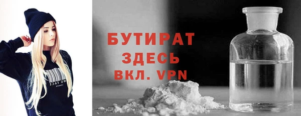 гашиш Семикаракорск