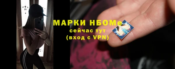 дживик Семёнов