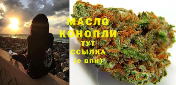 гидра Баксан