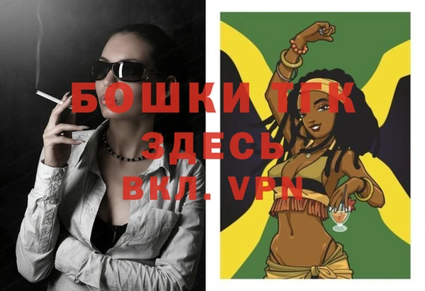 гидра Баксан