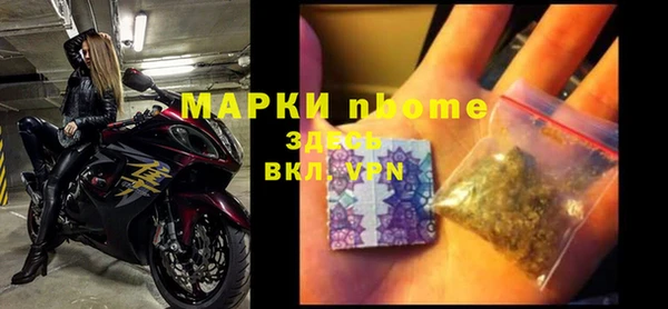 дживик Семёнов