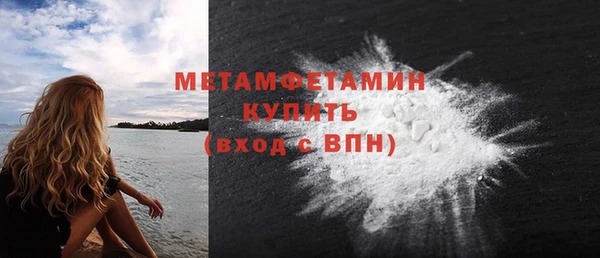 гашиш Семикаракорск